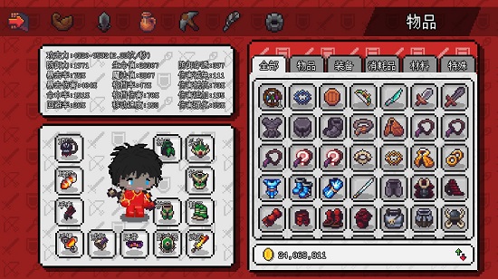 像素冒险世界下载安装 像素冒险世界下载安装