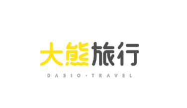 大熊旅行app
