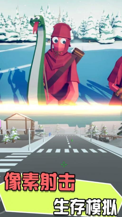 迷你战地风云游戏