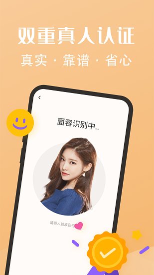 糖果公园app