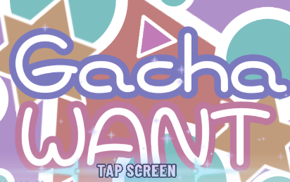 加查意愿app(Gacha Want)