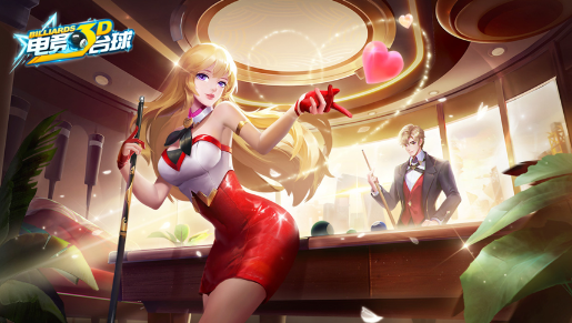 电竞台球游戏下载