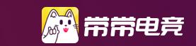带带电竞(带带陪玩)app
