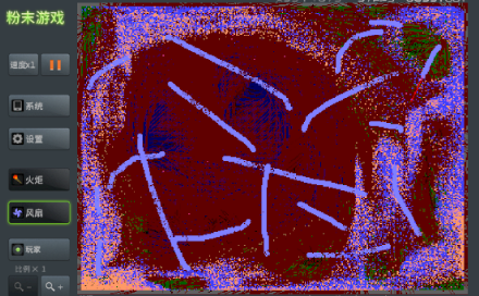 粉末游戏2022最新版本