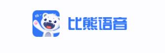 比熊语音app下载最新版