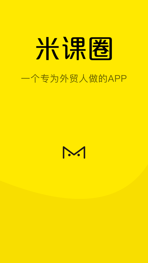 米课圈app