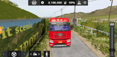 模拟农场20mod国产车