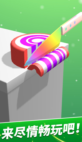 来切我鸭游戏下载