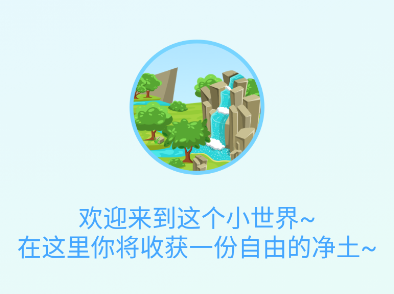 快活视频app