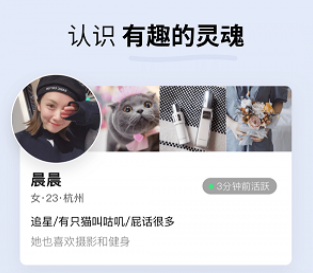 水果派app