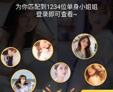 huluwa葫芦娃 huluwa葫芦娃