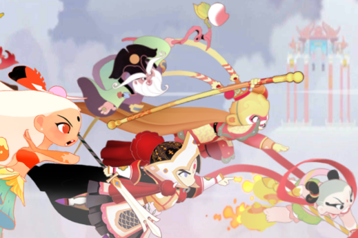 闹闹天宫 闹闹天宫