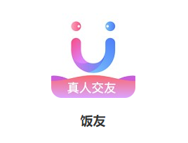 饭友app