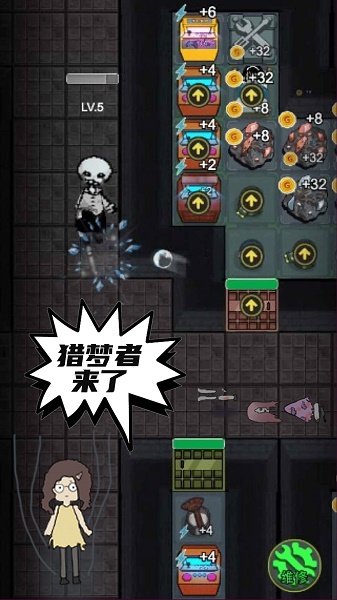 恐怖猛鬼密室小游戏