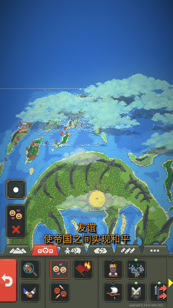 worldbox0.14.3版本