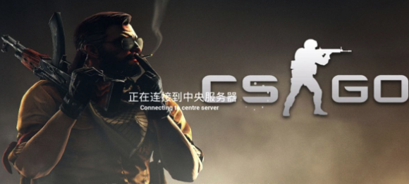 CSGOMobile手机版