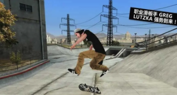 骨折模拟器(Skate Party 3)