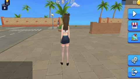 妻子模拟器游戏