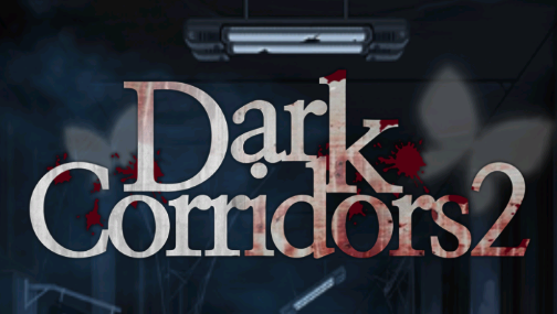 黑色走廊2(검은 복도 2)手机版 黑色走廊2(검은 복도 2)手机版