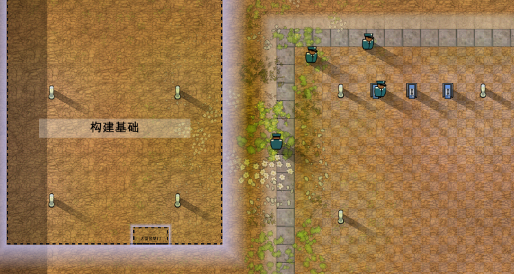 监狱建造师汉化完整版