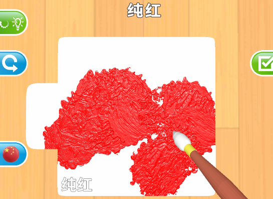 灵魂调色师游戏