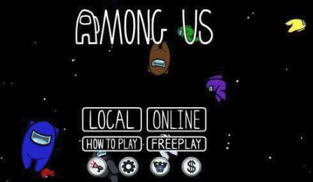 Among Us手机版