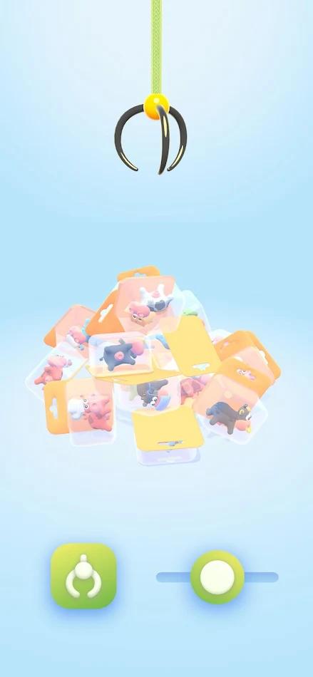 那是一头牛游戏