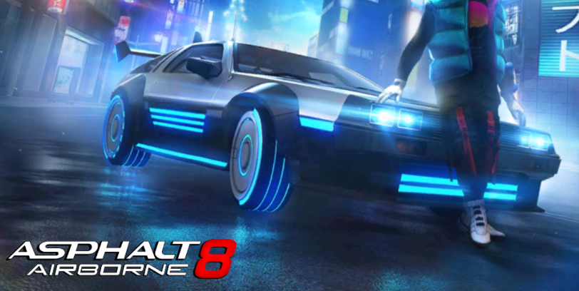 狂野飙车8游戏 狂野飙车8游戏