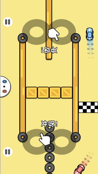 来放松一下游戏