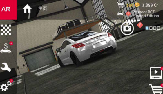 绝对赛车游戏(Assoluto)