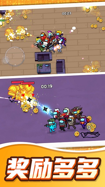 模拟极限枪战游戏