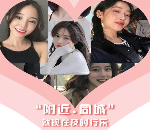 知密一对一聊天平台官网版app