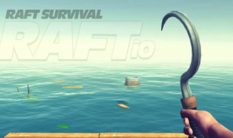 木筏求生游戏