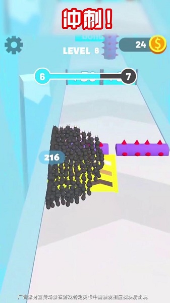 红蓝守卫战游戏下载安装