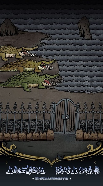 沃姆斯传说午夜新娘游戏下载安装