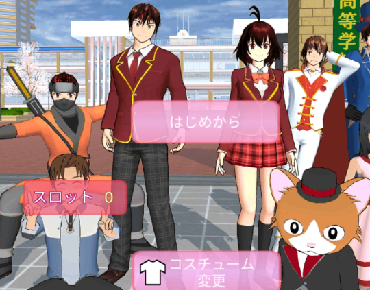 樱花校园日语版(SAKURA SchoolSimulator)