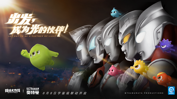 球球大作战官方下载最新版2022 球球大作战官方下载最新版2022