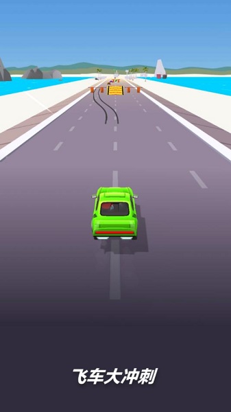 飞车大冲刺游戏下载安装 飞车大冲刺游戏下载安装