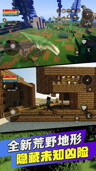 方块世界基岩版mod下载安装