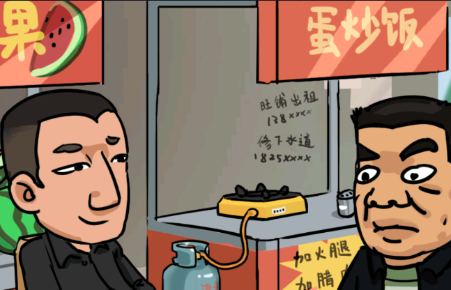 千万别手欠小游戏