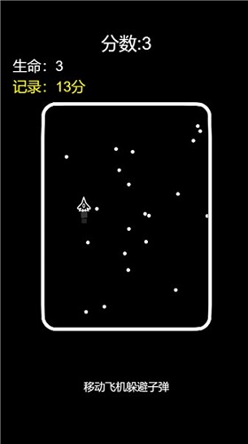 妹妹的脑洞有多大游戏下载安装