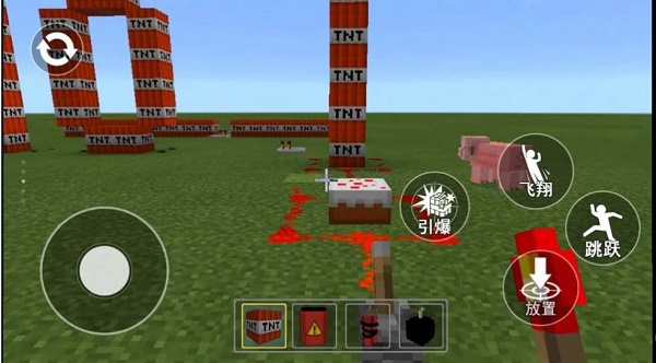 TNT破坏模拟游戏下载安装