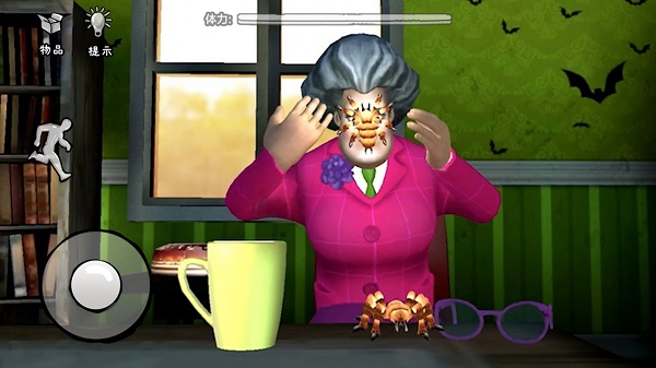 恶搞整蛊模拟器游戏下载安装