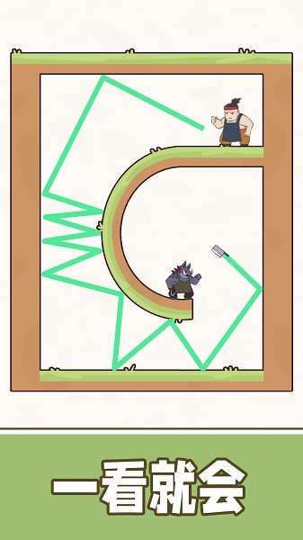 最强的飞刀游戏下载安装