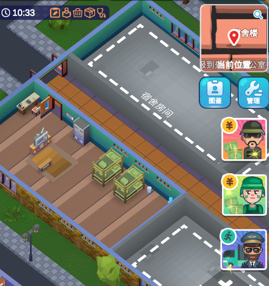 军校大亨(Idle Military School - Tycoon Games)