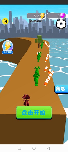 怪兽对决大战游戏下载安装