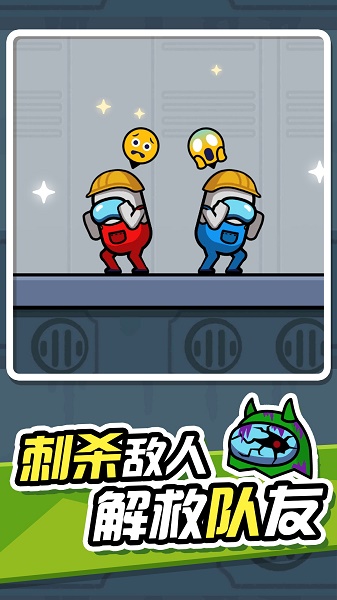 无敌小英雄游戏下载安装