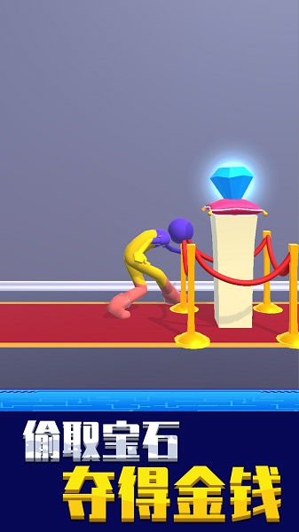 找到算我输游戏下载安装