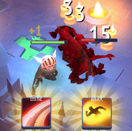 砍出一片天游戏