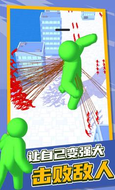 泰塔逃杀游戏下载安装